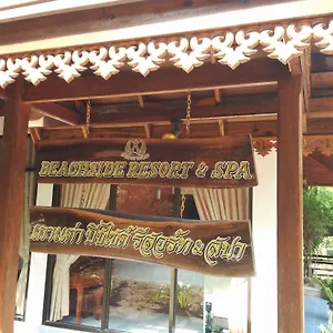 Resort Beachside, Ko Tao